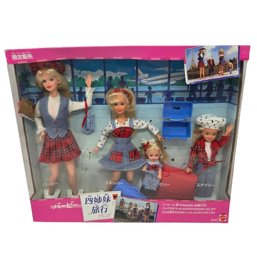 Bambole barbie travelin - barbie,